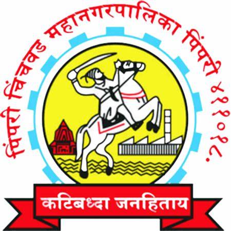 PCMC Shikshak Bharti 2024